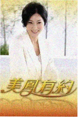 包子漫画治愈连载 青瓦巷的猫 封面
